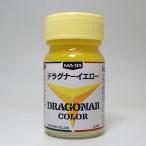 MA-04 drag na- желтый 15ml Gaya no-tsu Rucker краска пластиковая модель Kikousenki Dragonar 