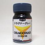 MA-05 drag na- серый 15ml Gaya no-tsu Rucker краска пластиковая модель Kikousenki Dragonar 