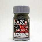 NC-007 joint серый 15ml Gaya no-tsuNAZCAna ska серии 