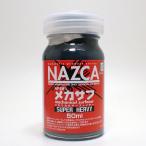 NP005 メカサフ スーパーヘヴィ 50ml ガイアノーツ NAZCA ナスカ シリーズ