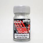 NTC-02 - undo серебряный 15ml Gaya цвет NAZCA цвет серии titanoma Kia цвет NTC-02