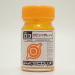 VO-03 vivid orange 15ml Gaya no-tsu Virtual-On цвет VO-03