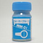 WM-01 War машина голубой 1 15ml Gaya no-tsu Blue Gale Xabungle серии 