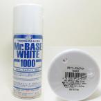 Mr. основа белый 1000 спрей 180ml GSIkre мужской фундамент краска ...B518
