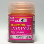 CL01 белый pi-chi18ml< глянец > GSIkre мужской Mr. цвет LASCIVUSlaski незначительный 
