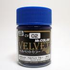 CV02 Mr. цвет bell спальное место цвет голубой 18ml.. серия акрил полимер краска GSIkre мужской 