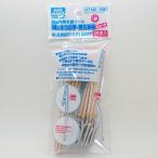 Mr. кошка. рука * держать рука палка Short GSIkre мужской GT132