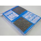 Mr. краска стойка 4 штук входит GSIkre мужской GT68