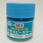 H323 голубой 10ml водный хобби цвет глянец 10ml GSIkre мужской H323
