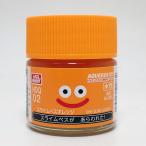  Sly m Beth orange Dragon Quest водный хобби цвет 10ml глянец GSIkre мужской HDQ02