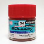HGQ04 GQuuuuuuX красный половина глянец 10ml водный Gundam цвет GSIkre мужской gun p радиоконтроллер -k axe пластиковая модель краска покраска 