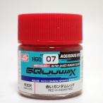 HGQ07 GQuuuuuuX красный Gundam красный половина глянец 10ml водный Gundam цвет GSIkre мужской gun p радиоконтроллер -k axe пластиковая модель краска покраска 