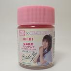  водный дешево глициния .. Stella розовый 18ml GSIkre мужской HLP01 Mr.HOBBY×LINKL PLANET водный хобби цвет пластиковая модель краска 