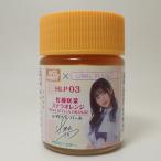  водный Sato .. Stella orange 18ml GSIkre мужской HLP03 Mr.HOBBY×LINKL PLANET водный хобби цвет пластиковая модель краска 