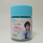  водный Miyazaki ..s терраса kai голубой 18ml GSIkre мужской HLP06 Mr.HOBBY×LINKL PLANET водный хобби цвет пластиковая модель краска 