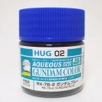 HUG02 водный Gundam цвет RX-78-2 Gundam голубой 10ml GSIkre мужской gun pra краска покраска 