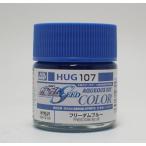  водный freedom голубой HUG107 10ml GSIkre мужской 