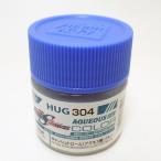 HUG304 водный хобби цвет gyanshuto ROME ( UGG nes машина ) голубой 10ml GSIkre мужской Gundam SEED FREEDOM пластиковая модель краска покраска 