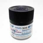 HUG305 водный хобби цвет mighty - Strike freedom темно-голубой 10ml GSIkre мужской Gundam SEED FREEDOM пластиковая модель краска покраска 