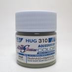 HUG310 водный хобби цвет черный Night s код karula голубой 10ml GSIkre мужской Gundam SEED FREEDOM пластиковая модель краска покраска 