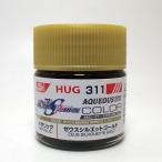 HUG311 водный хобби цвет Zeus Silhouette Gold 10ml GSIkre мужской Gundam SEED FREEDOM пластиковая модель краска покраска 