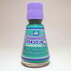 Mr. маскировка zoru модифицировано 2 20ml вода .. маскировка GSIkre мужской M135