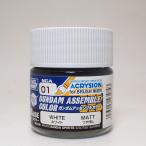 NGA01 Gundam Assy bru цвет белый GSIkre мужской пластиковая модель краска покраска вода серия эмульсия краска водный краска 