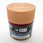 SM211 super красный Gold 10ml GSIkre мужской Mr. цвет super металлик 2