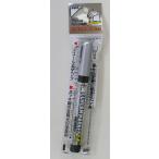  Gundam маркер (габарит) EX Gundam металлизированный серебряный GSIkre мужской XGM100