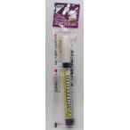  Gundam маркер (габарит) EX жемчуг Gold GSIkre мужской gun pra покраска для перламутровый цвет XGM302