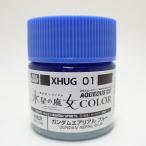  Gundam aerial голубой вода звезда. . женщина серии 10ml GSIkre мужской водный Gundam цвет XHUG01 пластиковая модель краска покраска 