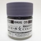 Gundam ru Bliss серый вода звезда. . женщина серии 10ml GSIkre мужской водный Gundam цвет XHUG05 пластиковая модель краска покраска 