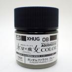  Gundam falakto серый вода звезда. . женщина серии 10ml GSIkre мужской водный Gundam цвет XHUG08 пластиковая модель краска покраска 