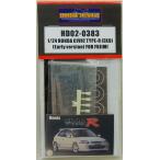 1/24 ホンダ シビック TYPE-R EK9 前期型 ディティールアップセット フジミ対応  ホビーデザイン HD02-0383