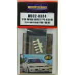 1/24 ホンダ シビック TYPE-R EK9 後期型 ディティールアップセット フジミ対応  ホビーデザイン HD02-0384