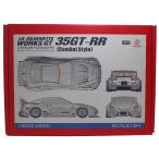1/24 ニッサン GT-RR R35 コンバットスタイル LB Performance ホビーデザイン トランスキット レジンキット HD03-0590