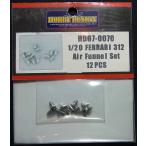 1/20 フェラーリ 312T＆T2エアーファンネルセット H社1/20対応 12個入り ホビーデザイン