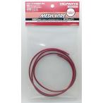 MEW-30DR сетка тросик темный красный диаметр примерно 3mm примерно 100cm входить Haikyu!! детали ti tail выше детали MEW-30DR