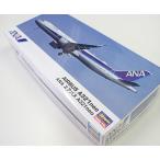 1/200 ANA エアバス A321neo ハセガワ 10826