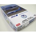 1/200 ANA ボーイング 737-