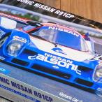 1/24 カルソニック ニッサン R91CP ハセガワ HC31