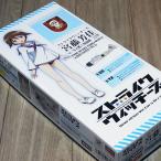 ショッピングストライクウィッチーズ 1/72 ストライクウィッチーズ 宮藤芳佳 零式艦上戦闘機 22型 ハセガワ 限定