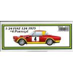 FIAT 124 1975 #4 Portugal