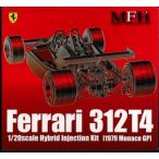 Ferrari 312T4 MONACO GP 1979 1/20 Hybrid Injection kit