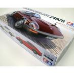 1/24 NISSAN フェアレディ 240ZG タミヤ スポーツカーシリーズ Item24360