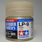 LP-9 clear Tamiya цвет Rucker краска 