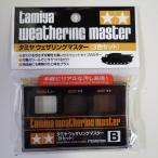 we The кольцо тормозные колодки B snow *ss* ржавчина Tamiya we The кольцо Item No:87080