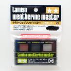  Tamiya we The кольцо тормозные колодки C красный ржавчина * стальной ru* серебряный Tamiya we The кольцо Item No:87085