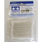  craft ватная палочка треугольник *XS размер 50шт.@ Tamiya покраска * отделка для tool No.105