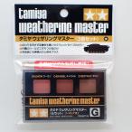 we The кольцо тормозные колодки G комплект фигурка для I Tamiya we The кольцо Item No:87126